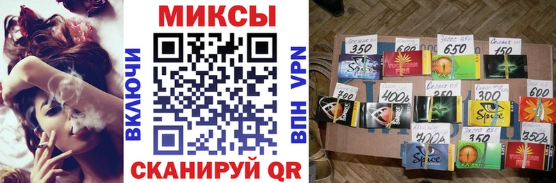 БУТИРАТ оксана  Купить закладки  Болотное 