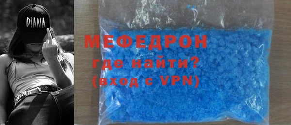 прущие крисы Кодинск