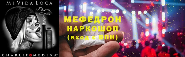 гидропоника Козловка