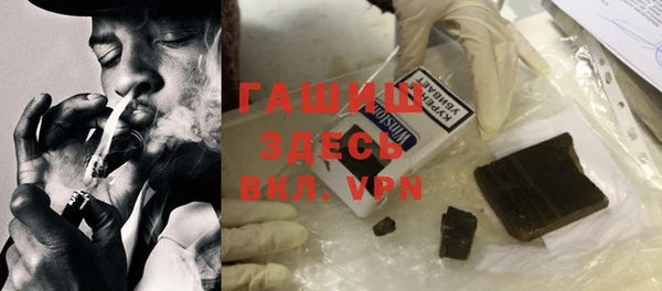 прущие крисы Кодинск