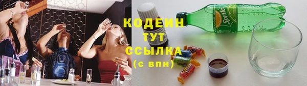 кокаин перу Козельск