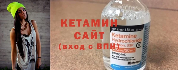 кокаин перу Козельск
