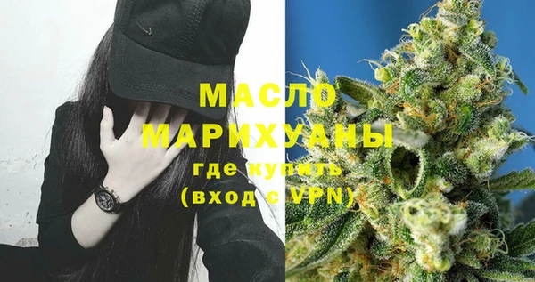 прущие крисы Кодинск
