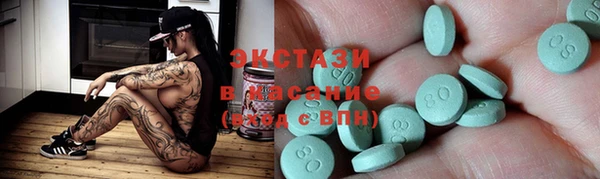 кокаин перу Козельск