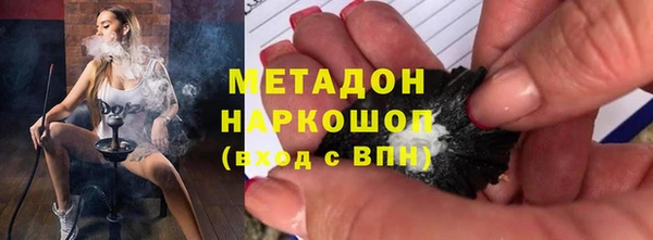 кокаин перу Козельск