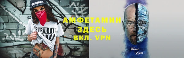 гидропоника Козловка