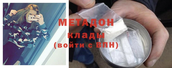 гидропоника Козловка