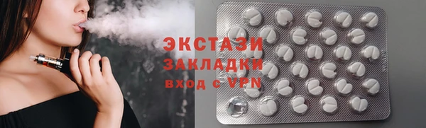 прущие крисы Кодинск