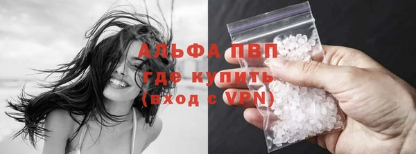 кокаин перу Козельск