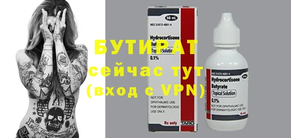 гидропоника Козловка