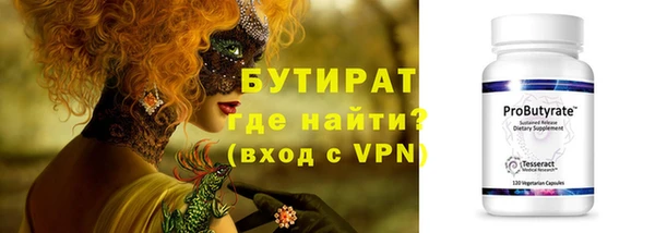 гидропоника Козловка