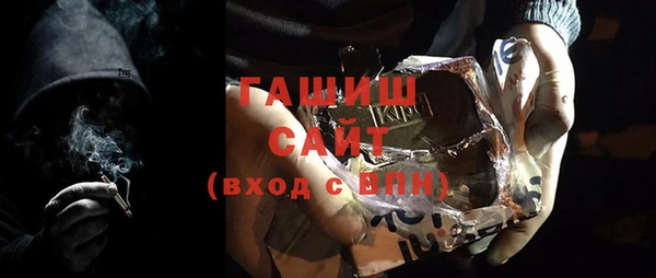 гидропоника Козловка