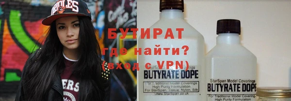 гидропоника Козловка