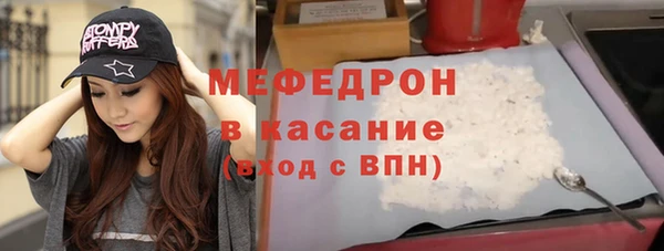 гидропоника Козловка