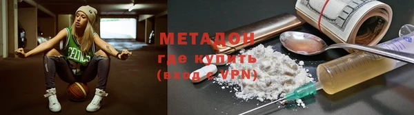 гидропоника Козловка
