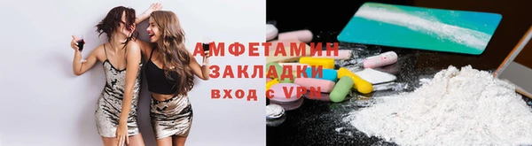 кокаин перу Козельск