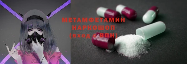 прущие крисы Кодинск