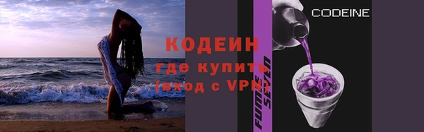 кокаин перу Козельск