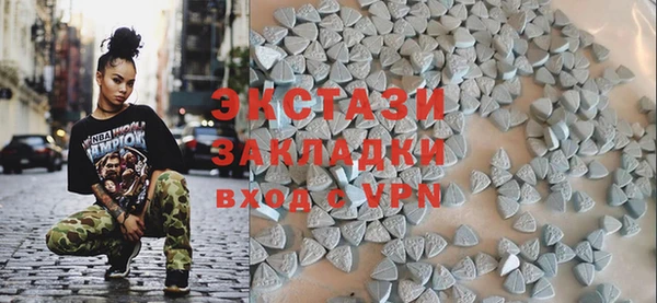 прущие крисы Кодинск