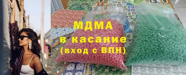 прущие крисы Кодинск