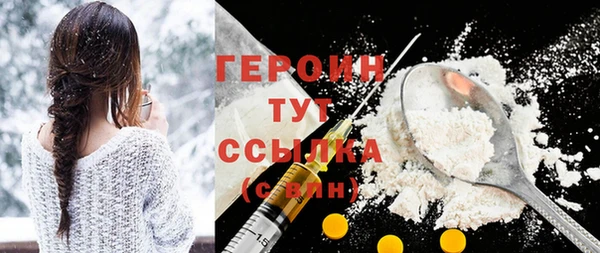 гидропоника Козловка
