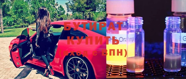 прущие крисы Кодинск