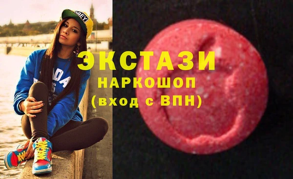 прущие крисы Кодинск