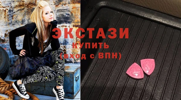 кокаин перу Козельск