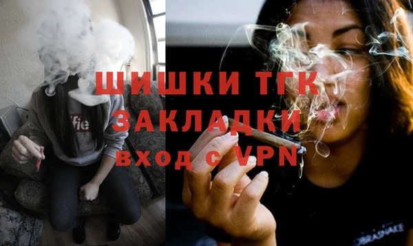 кокаин перу Козельск
