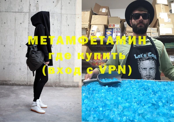 прущие крисы Кодинск