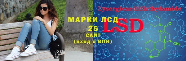гидропоника Козловка