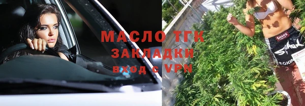 гидропоника Козловка