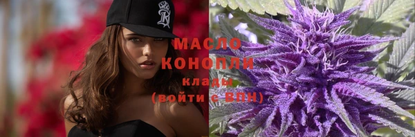 кокаин перу Козельск