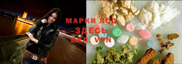 кокаин перу Козельск
