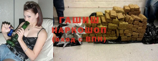 гидропоника Козловка