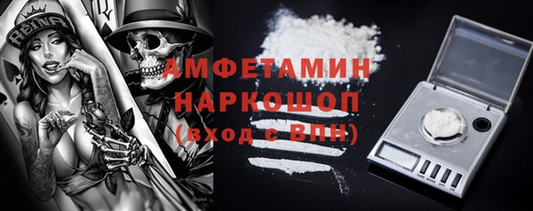 гидропоника Козловка