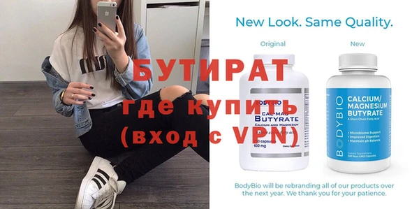 прущие крисы Кодинск