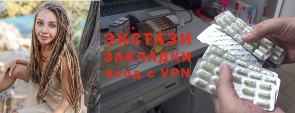 кокаин перу Козельск