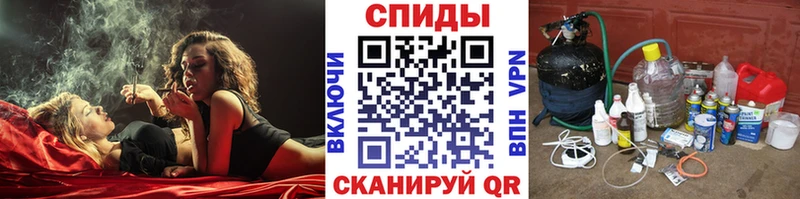 Метамфетамин винт  Купить закладки  Болотное 