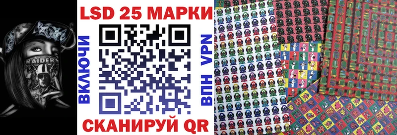 Купить где  Болотное  Марки NBOMe 1500мкг 