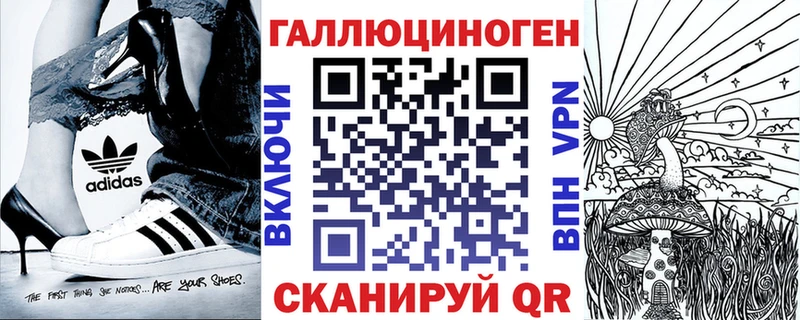 Купить закладки  Болотное  Галлюциногенные грибы мицелий 