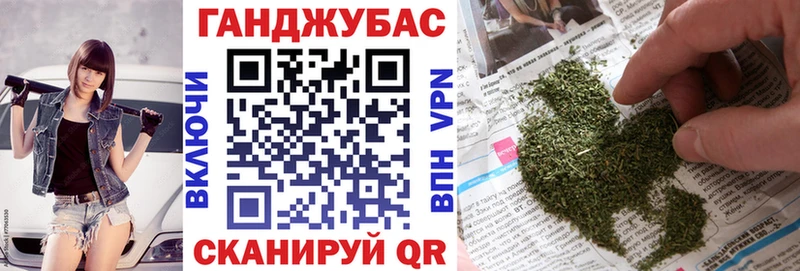 Купить закладки  Болотное  МАРИХУАНА VHQ 